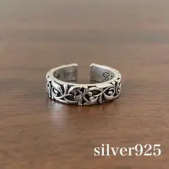 シルバー 925 メキシカン ヴィンテージ リング y2k エタニティ 指輪