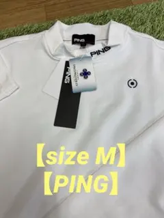 新品正規品【PING/M】長袖モックネックシャツカットソーハイネックインナー