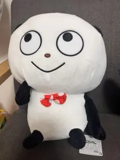 Item thumbnail for item 2281230f-df03-4fe2-9f2c-0d1d167c5e39