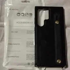 Galaxy S23 Ultra ケース ハードケース