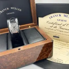 Item thumbnail for item 9fe88c4f-824d-4770-a206-0e300c89870c