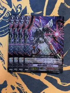 Item thumbnail for item 7f1c3043-f671-45bf-b602-e7f9f5c6d577