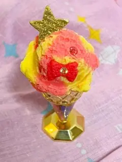 プリティガーディアンアイスクリームu0026ワッフルコーンスタンド
