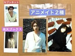 Item thumbnail for item d7e6d664-a326-48e4-9f8d-4c3759d7c0eb