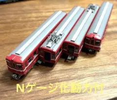 Item thumbnail for item b09b5379-7ec8-46c8-b854-beba6b6a541a
