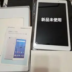 新品未使用　HUAWEI MediaPad M3 Lite s