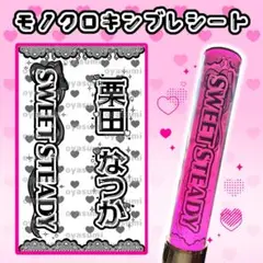 Item thumbnail for item 167cba27-d652-4de2-825f-c3e520517476