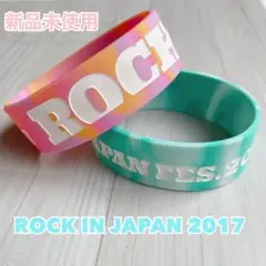 ROCK IN JAPAN 2017 ラバーバンド2個セット　新品未使用