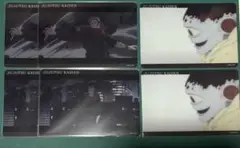 呪術廻戦 渋谷事変 クリアカード BOX付場面写クリアカードセット 両面宿儺