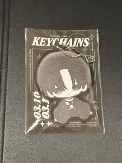 早川侑李 椿　キーホルダー