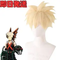 Item thumbnail for item 2fae6867-b761-4691-a9a0-6f9e4ddafc3d