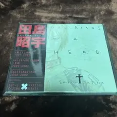 2025年最新】田島昭宇 galeriansの人気アイテム - メルカリ