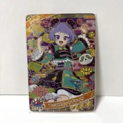 ひみつのアイプリ　アニマルロックブラック　チィ