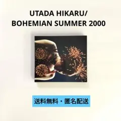 Item thumbnail for item bdc12e3d-09af-4772-80f0-62a1fabc417f