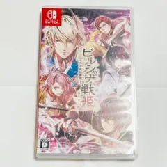 Item thumbnail for item 8ce88655-ba6b-475e-8e1a-72693cb18434