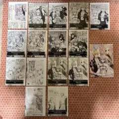 Item thumbnail for item 0d4fe2a5-1696-41a5-8a0e-2c0ec5c12cc9