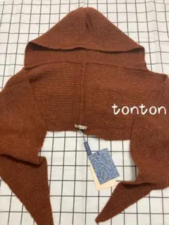 Item thumbnail for item ad2d6a16-99c9-416b-806f-9b5948747eef