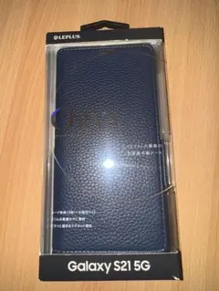 LEPLUS Galaxy S21 5G 手帳型ケース ネイビー