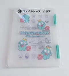 【値下げ中】40thアニバーサリーハンギョドン当りくじ⑩ファイルケース(クリア)