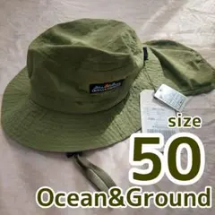 Ocean&Ground アウトドア帽子 サイズ50 キッズ