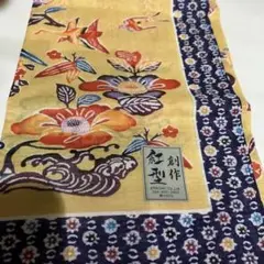 ARAGAKI 沖縄花柄ハンカチ