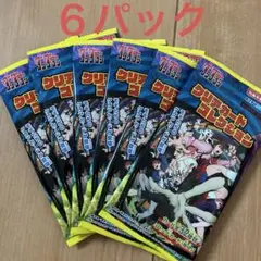 クリアカードコレクション　ダンダダン