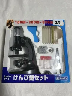 Item thumbnail for item 7b425d92-26d1-4e37-9edb-63517d813d5e