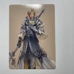 MTG アートカード　バハムートのドミナント、ディオン　英語版