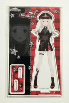 学園アイドルマスター アクリルスタンド 篠澤広 カラオケの鉄人