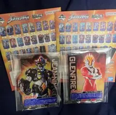 ウルトラマンゼロ 一番くじ