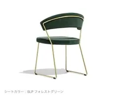 【美品】カリガリス　ダイニングチェア②