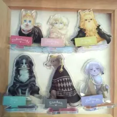 東リベ　犬　アクスタ