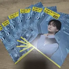 ICEx インストール 中村旺太郎 HMV特典 アナザージャケット