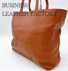 Item thumbnail for item 09a4b25b-0658-43ef-bf12-d74998d1f03e