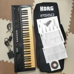2025年最新】KORG PS60の人気アイテム - メルカリ