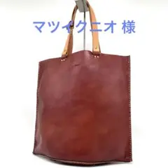 極美品slow 変形 トートバッグ 肩掛け A4可 ステッチ レザー ブラウン