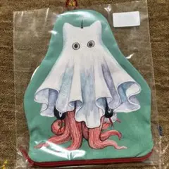 ヒグチユウコ　ポーチ　おばけギュス　新品未開封