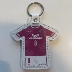 セレッソ大阪　柿谷曜一朗　レザーキーホルダー
