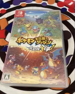 Nintendo Switchポケモン不思議のダンジョン 救助隊DX