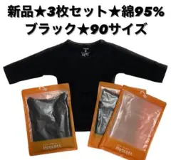 Item thumbnail for item 38410028-c05f-4027-9f4d-a734bcb087b2