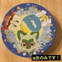 【缶のみ】フェイスシェイプクッキー　ニャオハ&ホゲータ&クワッス