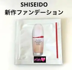 Item thumbnail for item 833d716a-fad0-4459-81e7-6252437f6e7a
