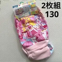Item thumbnail for item 9300978b-ad25-4c0c-8feb-d186e00e946d