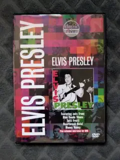 ELVIS PRESLEY エルヴィス・プレスリー DVD