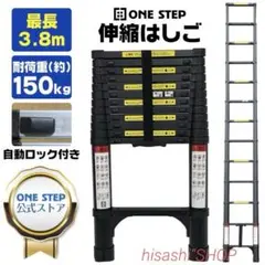 Item thumbnail for item 288856aa-6c36-4c49-9d05-6fdf2ab50f8b