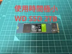 Western Digital WD M.2 SSD 2TB NVMeSN350