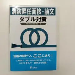 Item thumbnail for item cf64b9be-2777-464b-9931-6e514af01f9b