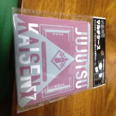 マルチケース