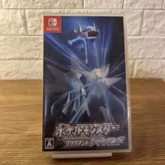 ポケットモンスター ブリリアントダイヤモンド