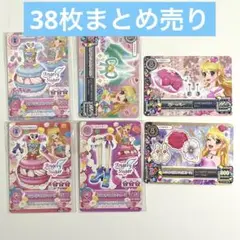 アイカツカード　Angely Sugur 星宮いちご　38枚セット　おまけ付き